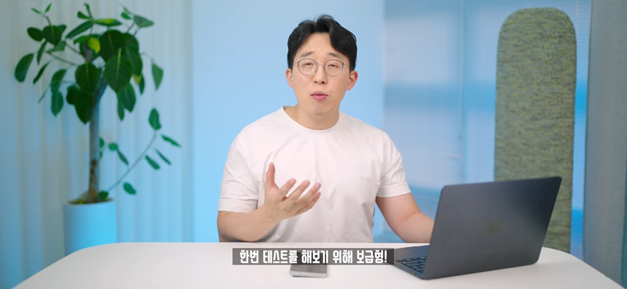 온 커뮤니티를 불타게 만든 갤럭시 '통화 스크리닝' 사태. 왜 이렇게 화난 것일까_ 6-7 screenshot.png