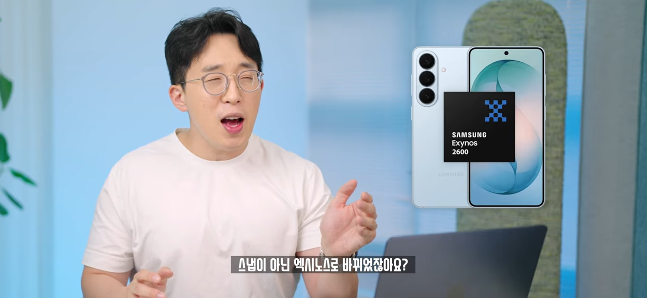 온 커뮤니티를 불타게 만든 갤럭시 '통화 스크리닝' 사태. 왜 이렇게 화난 것일까_ 4-3 screenshot.png