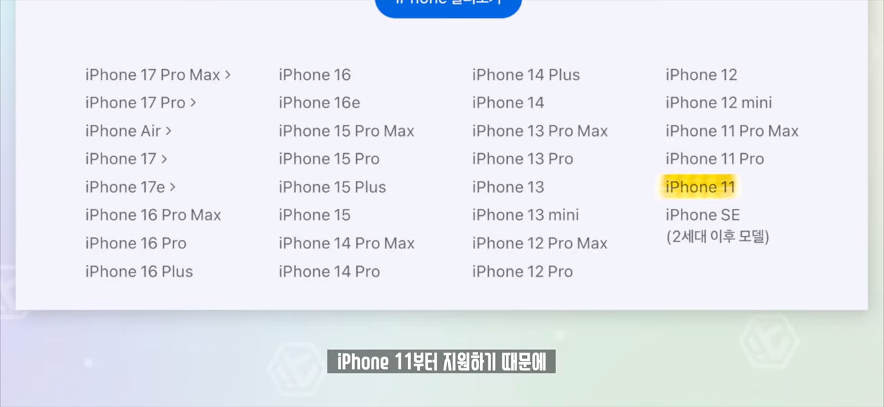 온 커뮤니티를 불타게 만든 갤럭시 '통화 스크리닝' 사태. 왜 이렇게 화난 것일까_ 6-3 screenshot.png