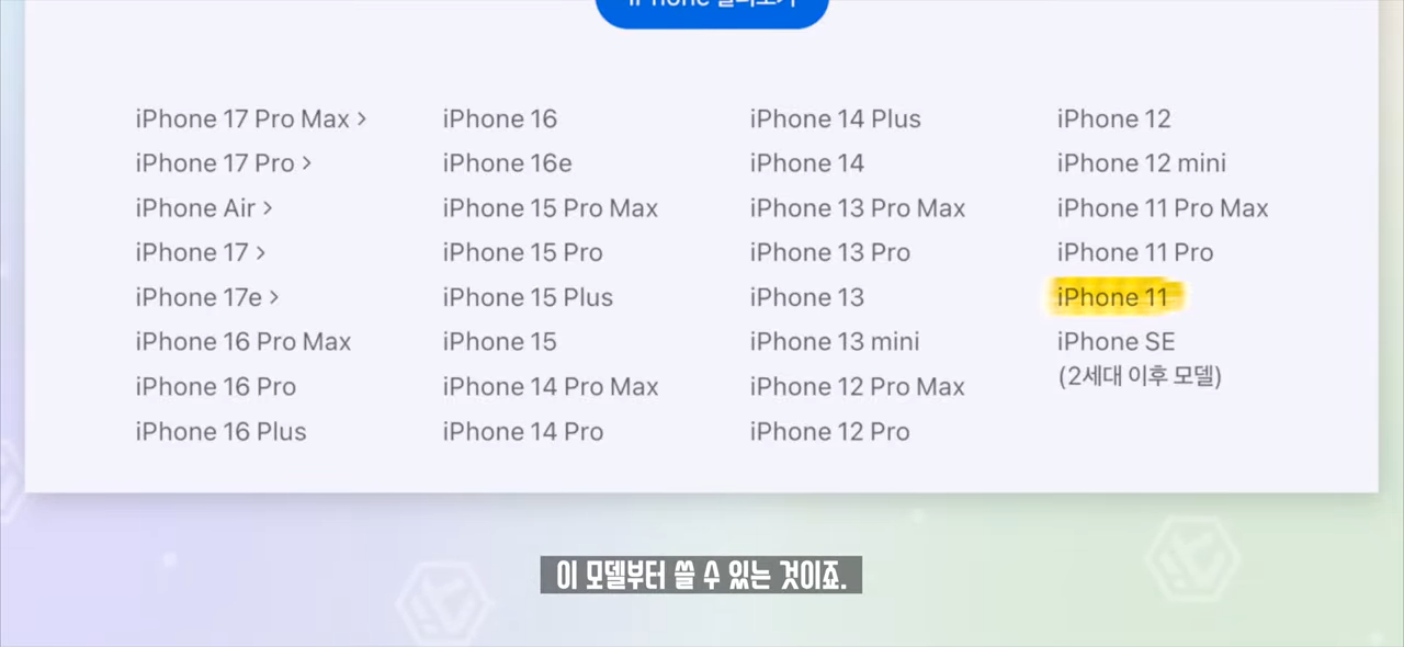 온 커뮤니티를 불타게 만든 갤럭시 '통화 스크리닝' 사태. 왜 이렇게 화난 것일까_ 6-5 screenshot.png