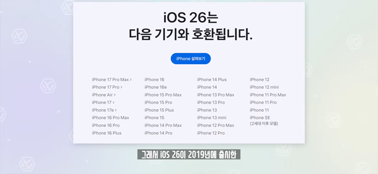 온 커뮤니티를 불타게 만든 갤럭시 '통화 스크리닝' 사태. 왜 이렇게 화난 것일까_ 6-0 screenshot.png