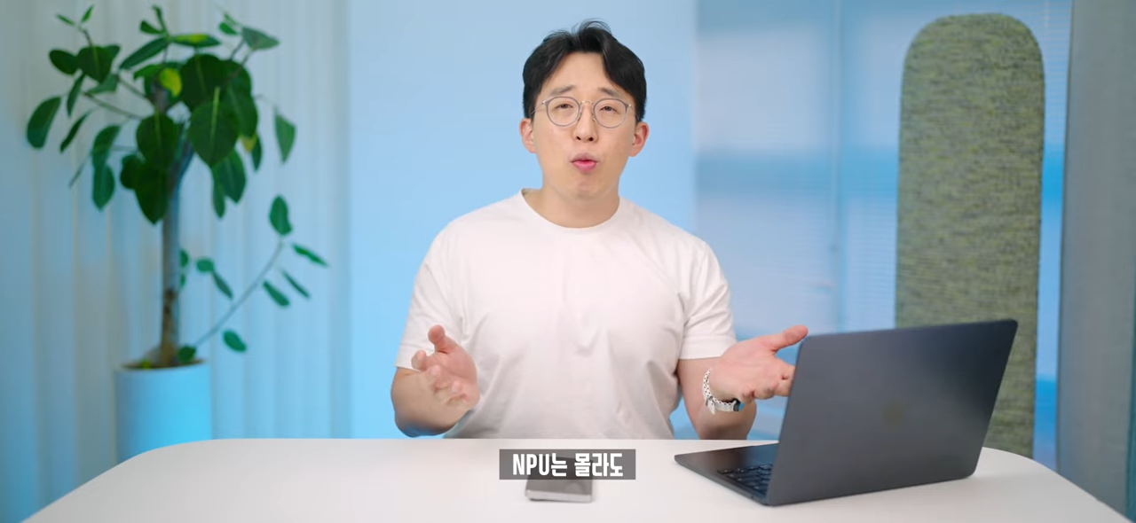 온 커뮤니티를 불타게 만든 갤럭시 '통화 스크리닝' 사태. 왜 이렇게 화난 것일까_ 4-5 screenshot.png