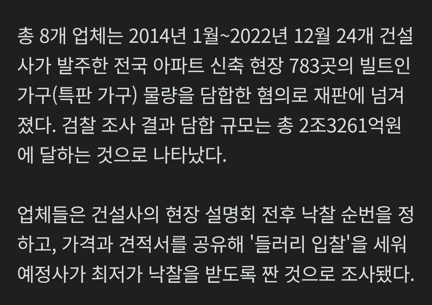 Screenshot_20260402_181919_NAVER.jpg