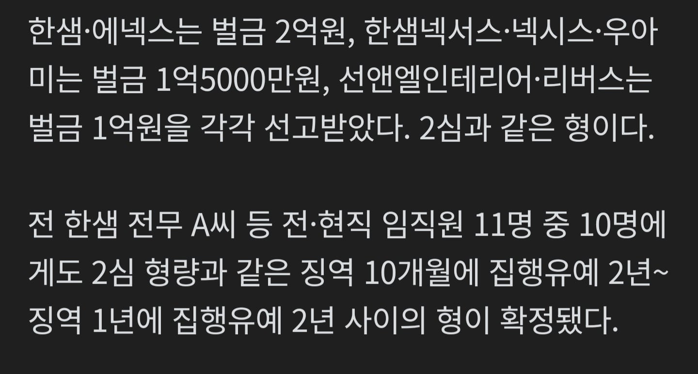 Screenshot_20260402_181801_NAVER.jpg