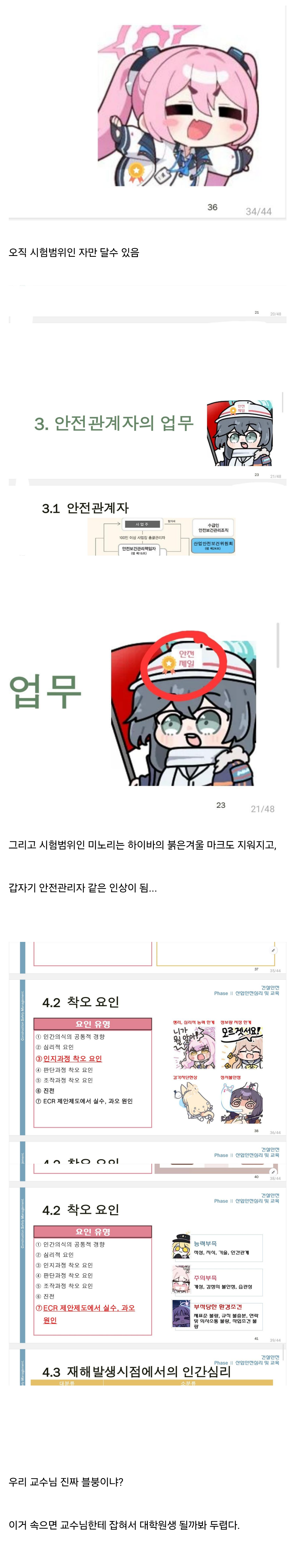 chrome_screenshot_2026. 4. 2. 오후 11시 18분 2초 GMT+09_00.png