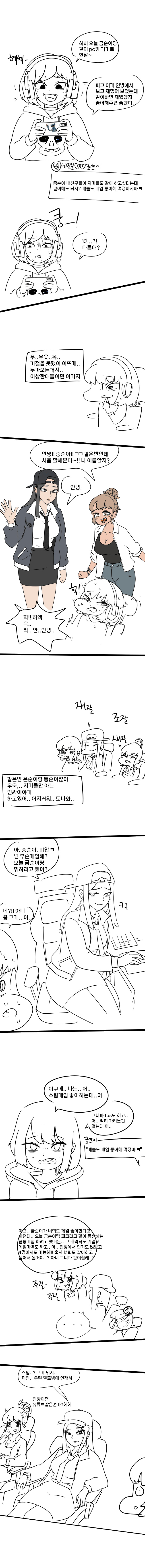 중순-002.png