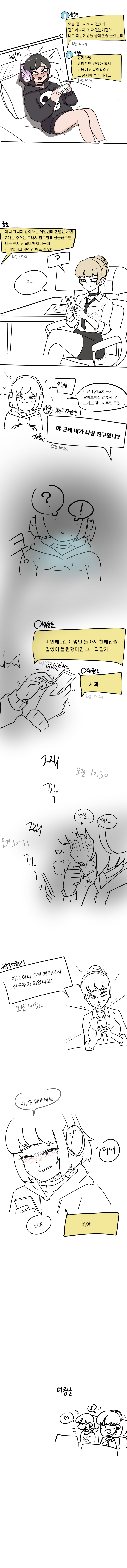중순-000.png