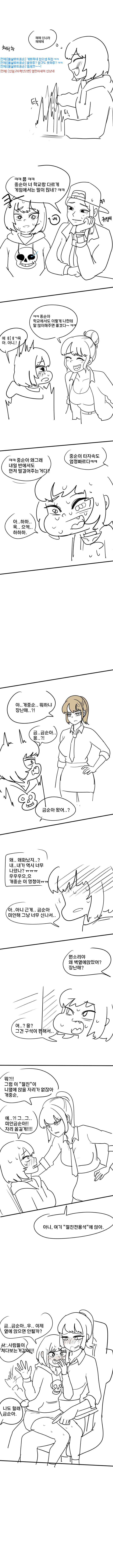 중순-004.png