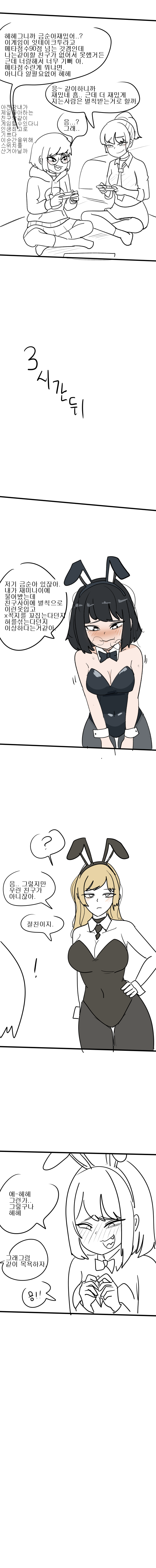 중순-001.png