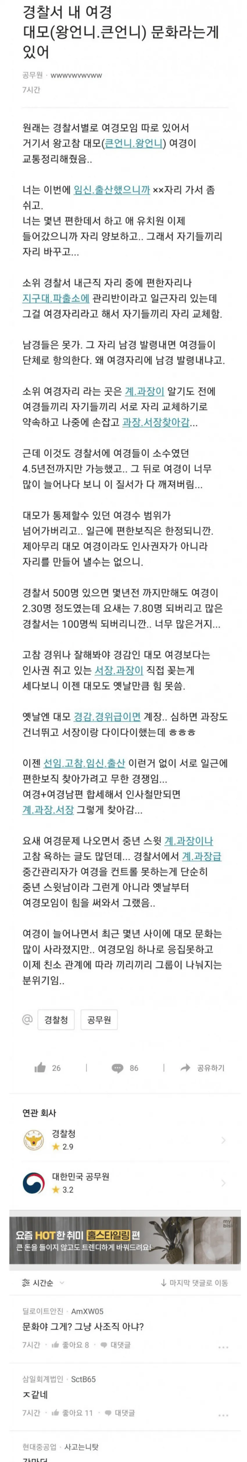 9665625121_486616_0e77b44faca3cae6ee440ebdcdf23ff0.png.webp