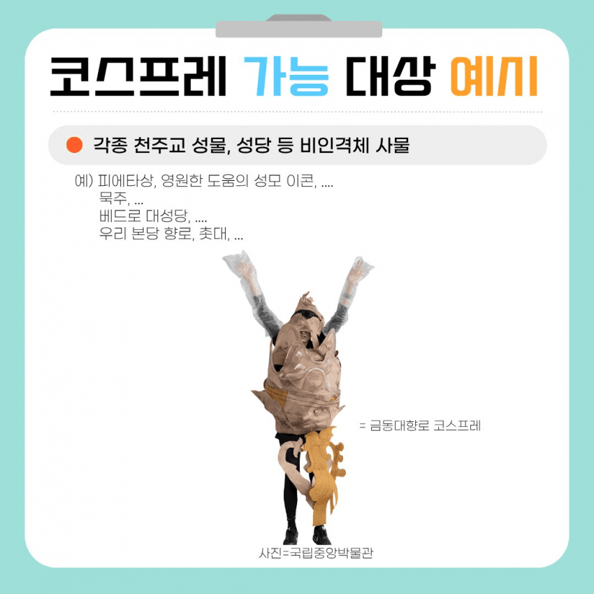 1775148229-3.png