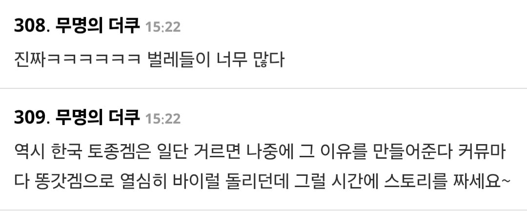 Screenshot_20260403_153558_Samsung Internet.jpg