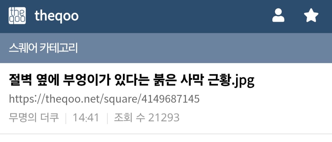 Screenshot_20260403_154023_Samsung Internet.jpg