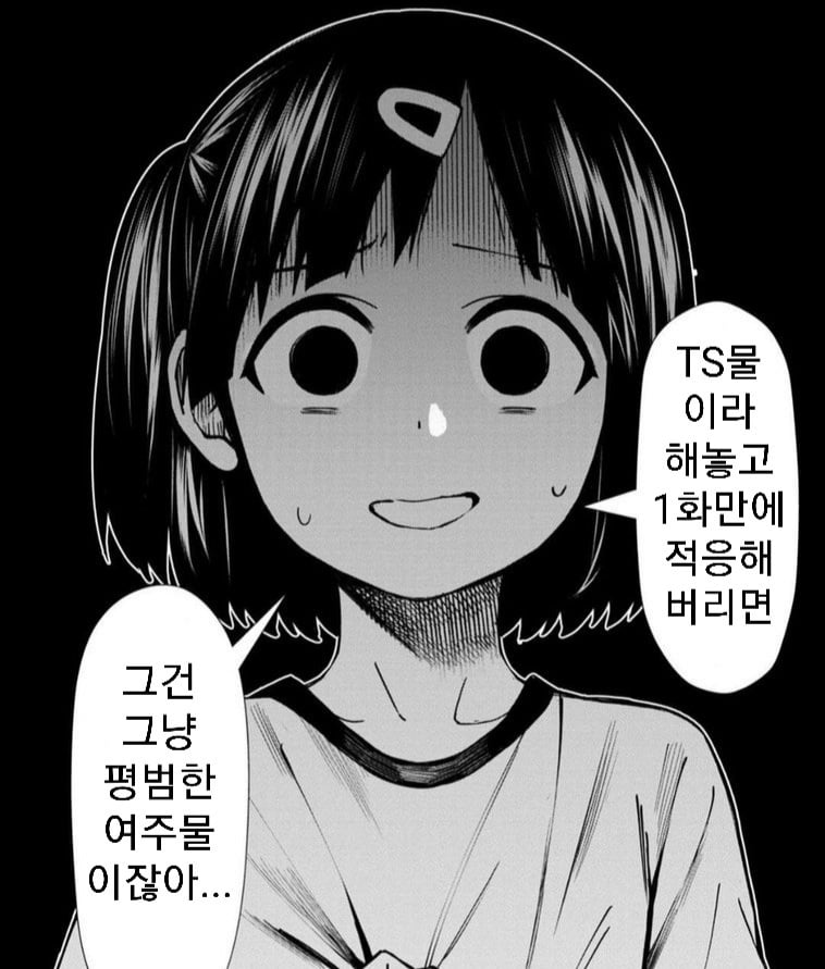 19d38e3ebdb1129c0.jpg