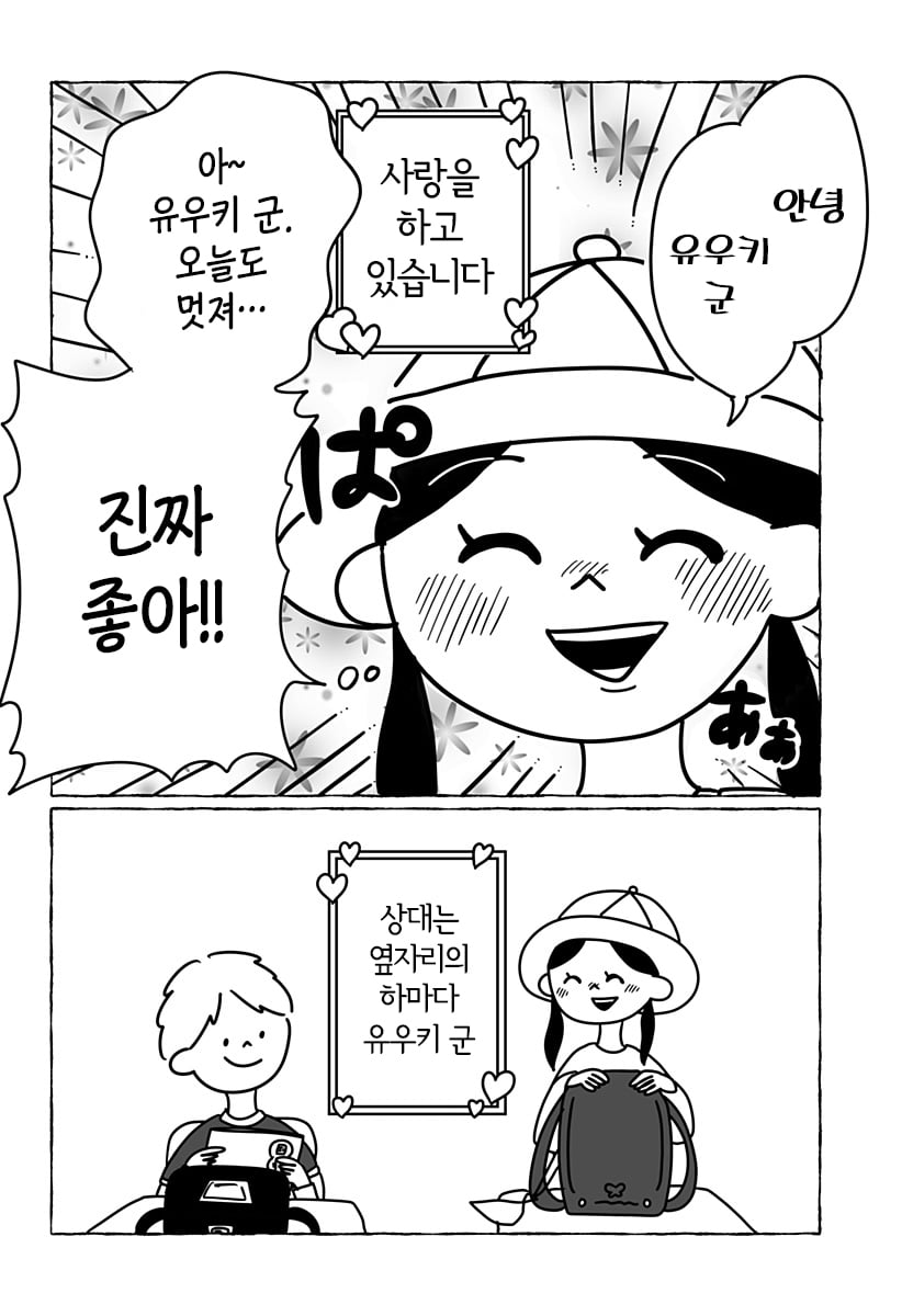 02.jpg