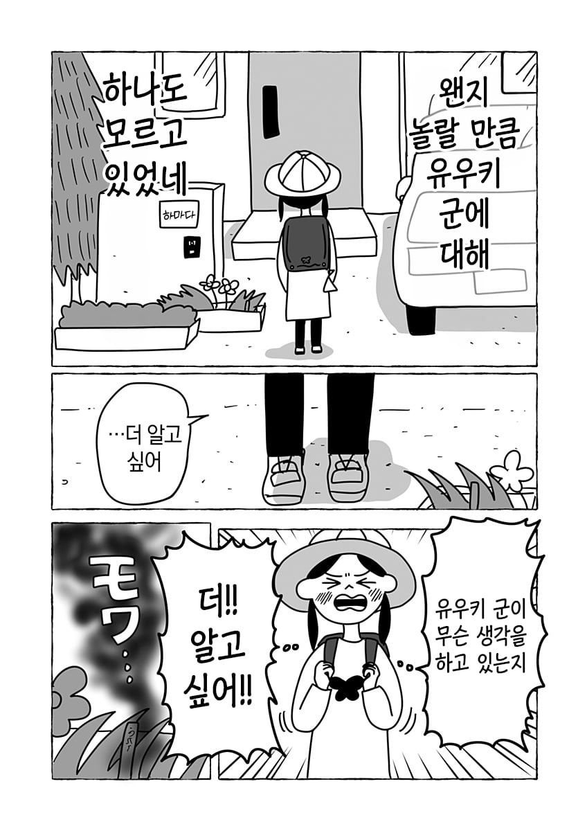 09.jpg