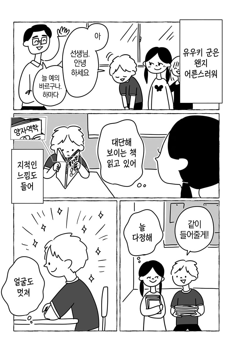 04.jpg