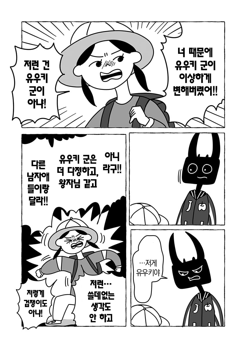 25.jpg