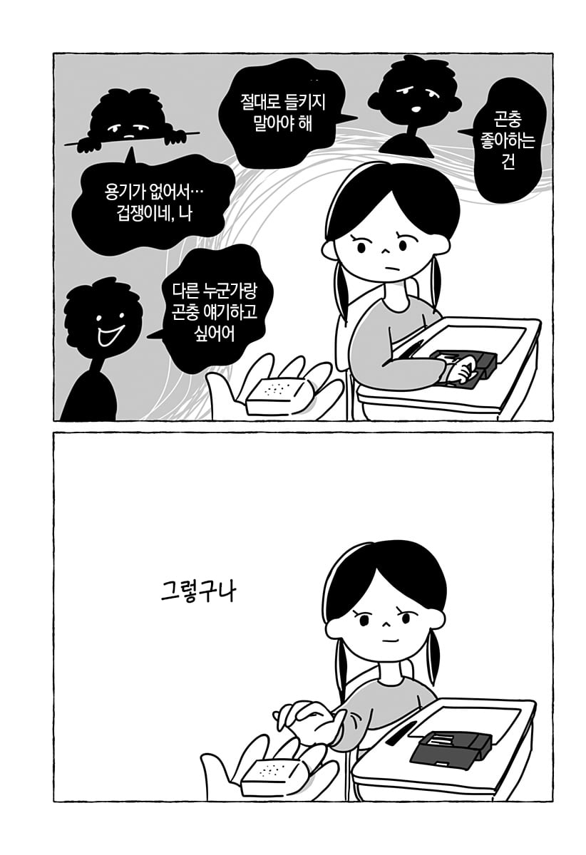 35.jpg