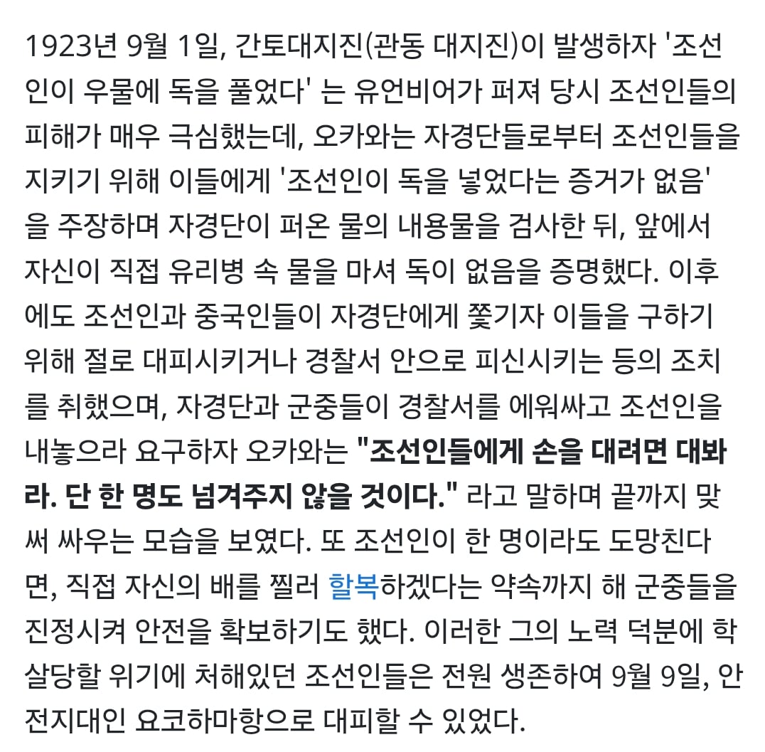 AISelect_20260403_143500_Samsung Internet.jpg