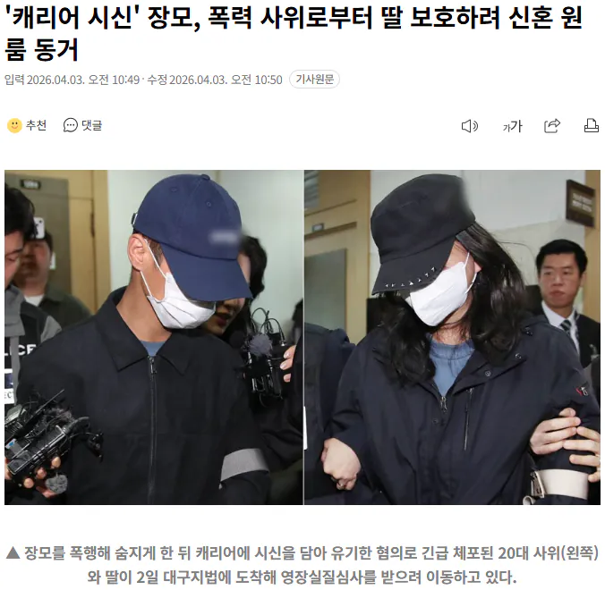 IMG_6574.webp