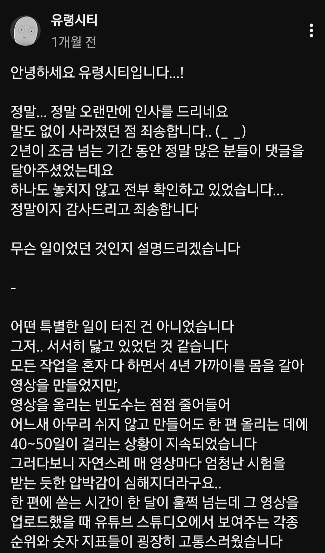 Screenshot_20260403_183634_YouTube.jpg