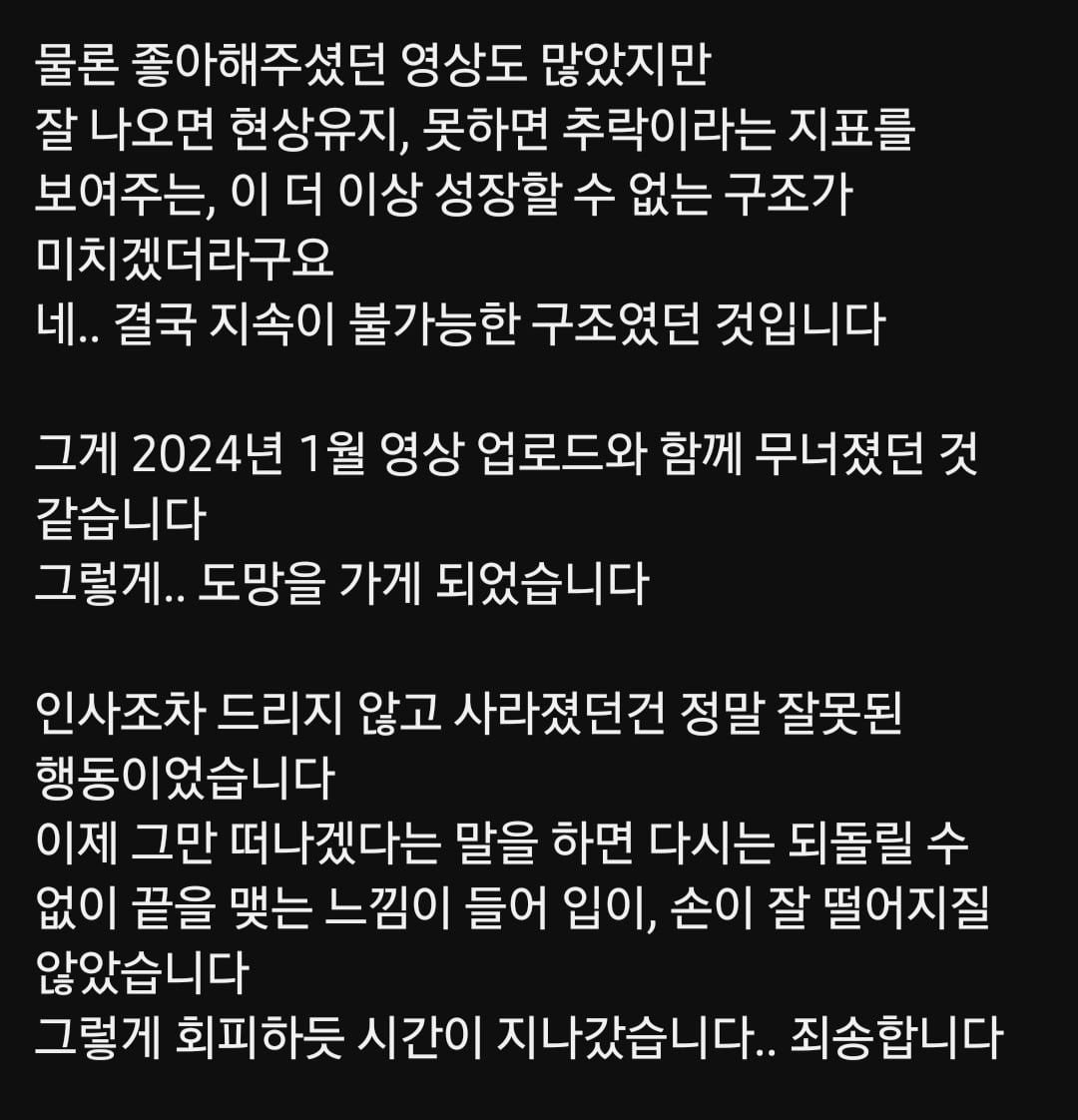 Screenshot_20260403_183701_YouTube.jpg