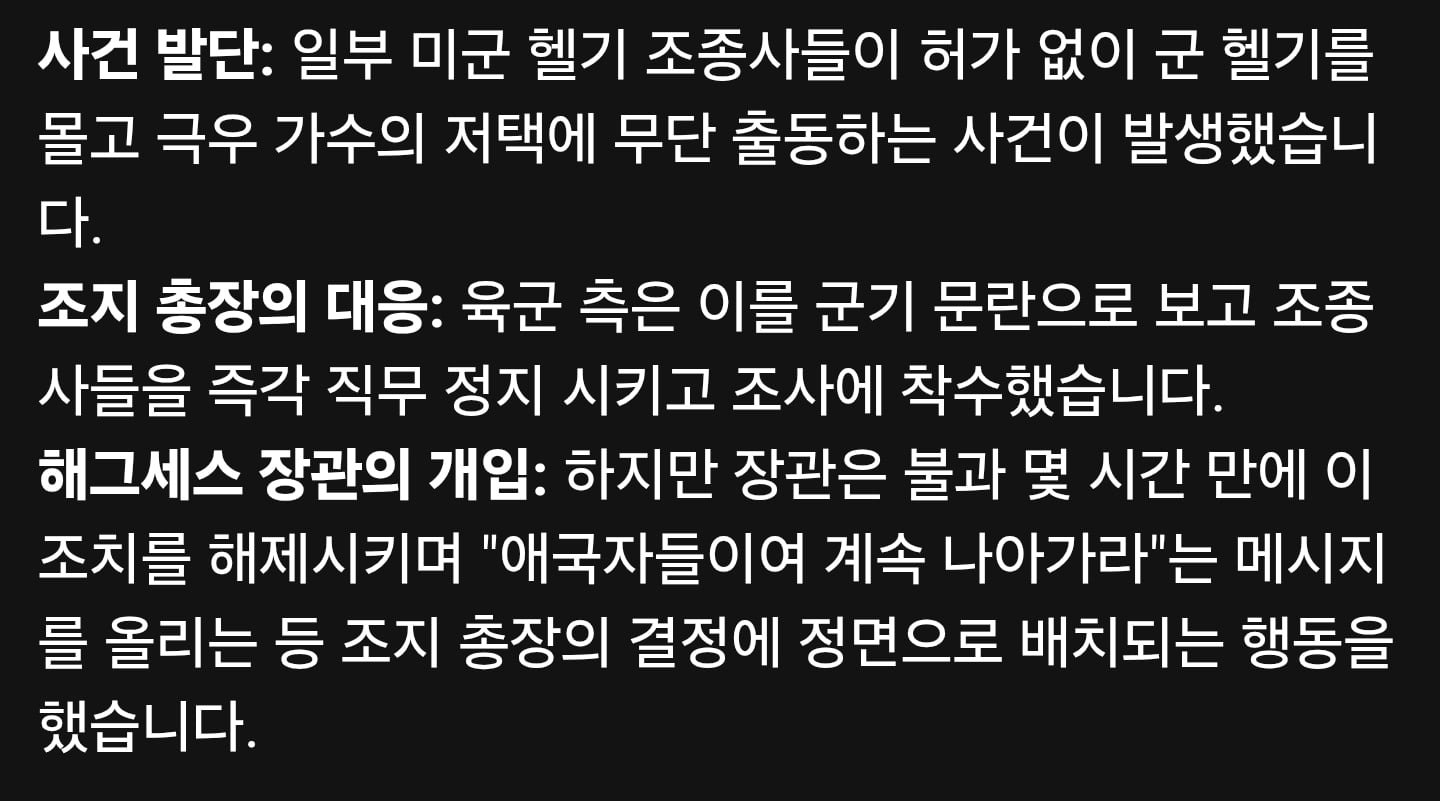 Screenshot_20260403_195728_Samsung Internet.jpg