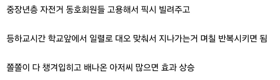 Screenshot_20260404_140232_Samsung Internet.jpg