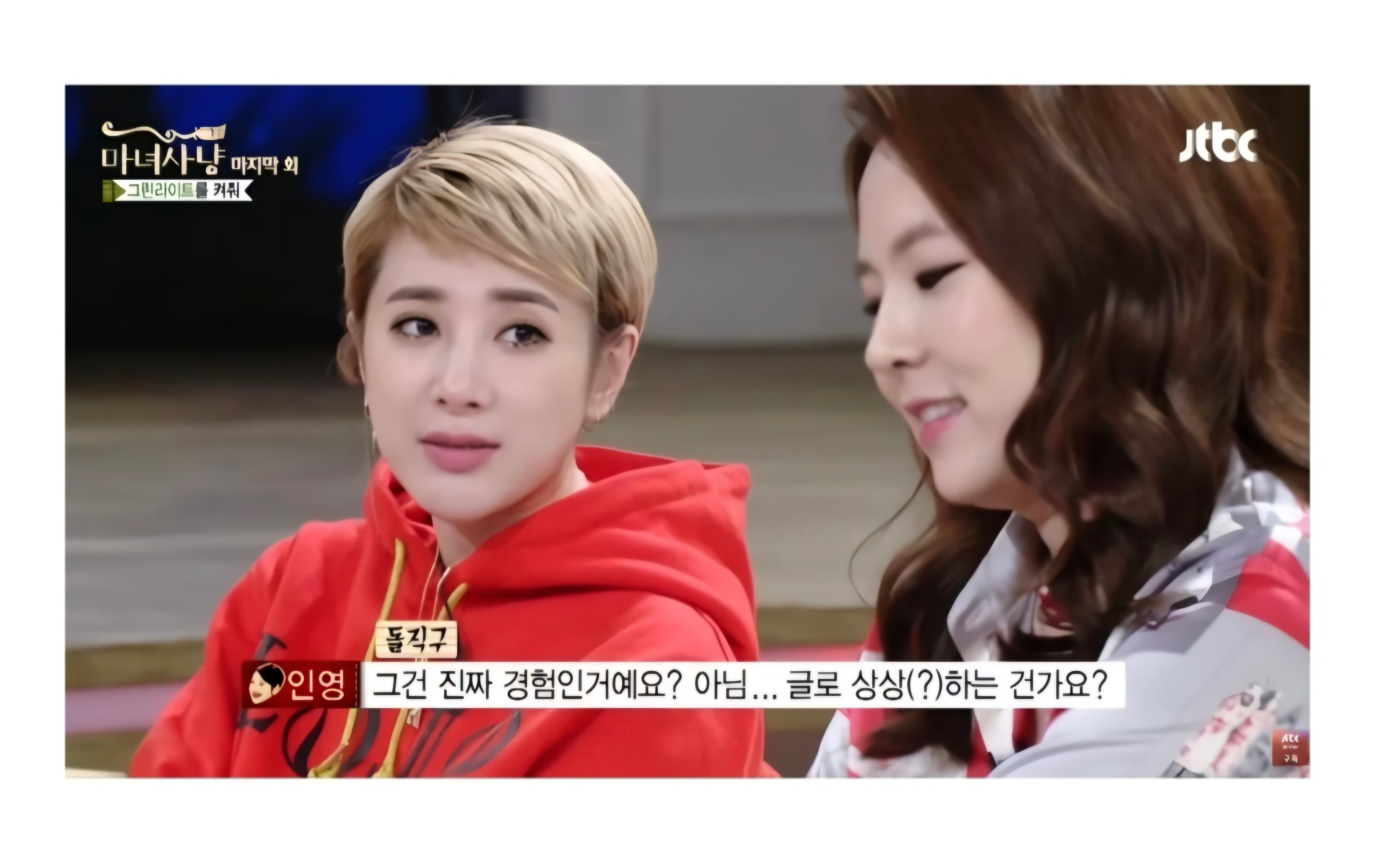 Screenshot_20260404_074459_NAVER.jpg