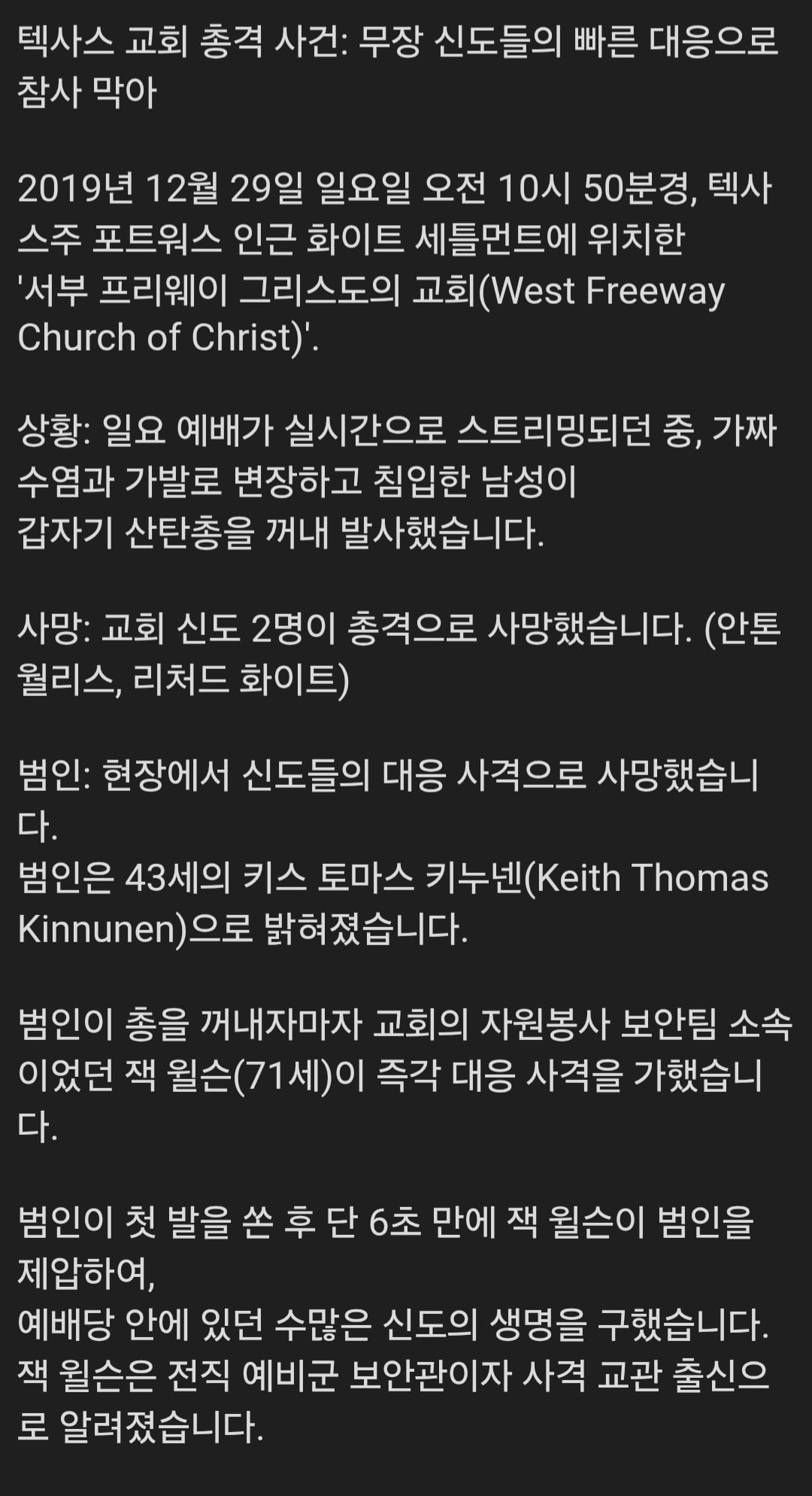 Screenshot_20260404_163325_Samsung Internet.jpg
