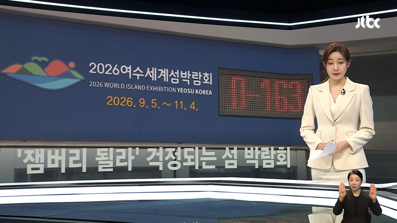 dcbest-20260404-161307-000.png