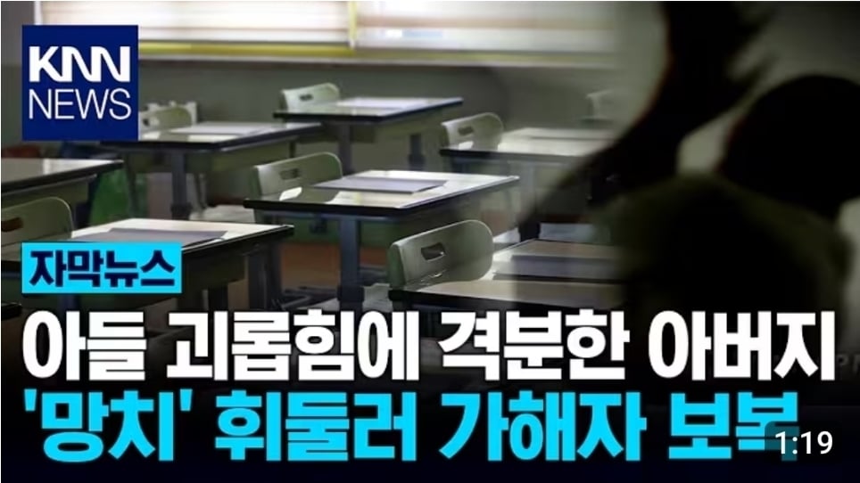 Screenshot_20260404_145316_NAVER.jpg