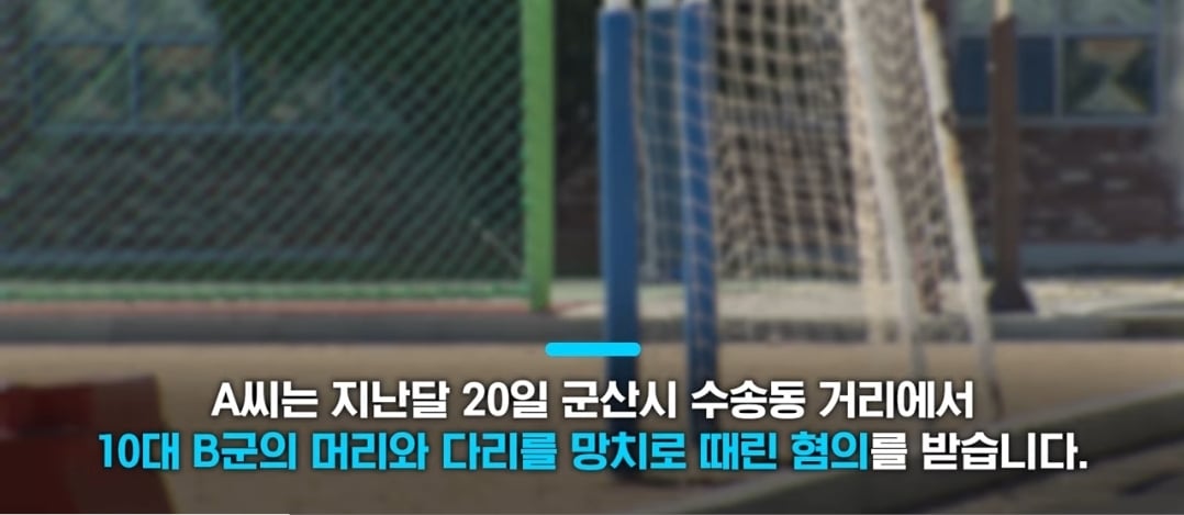Screenshot_20260404_150134_YouTube.jpg