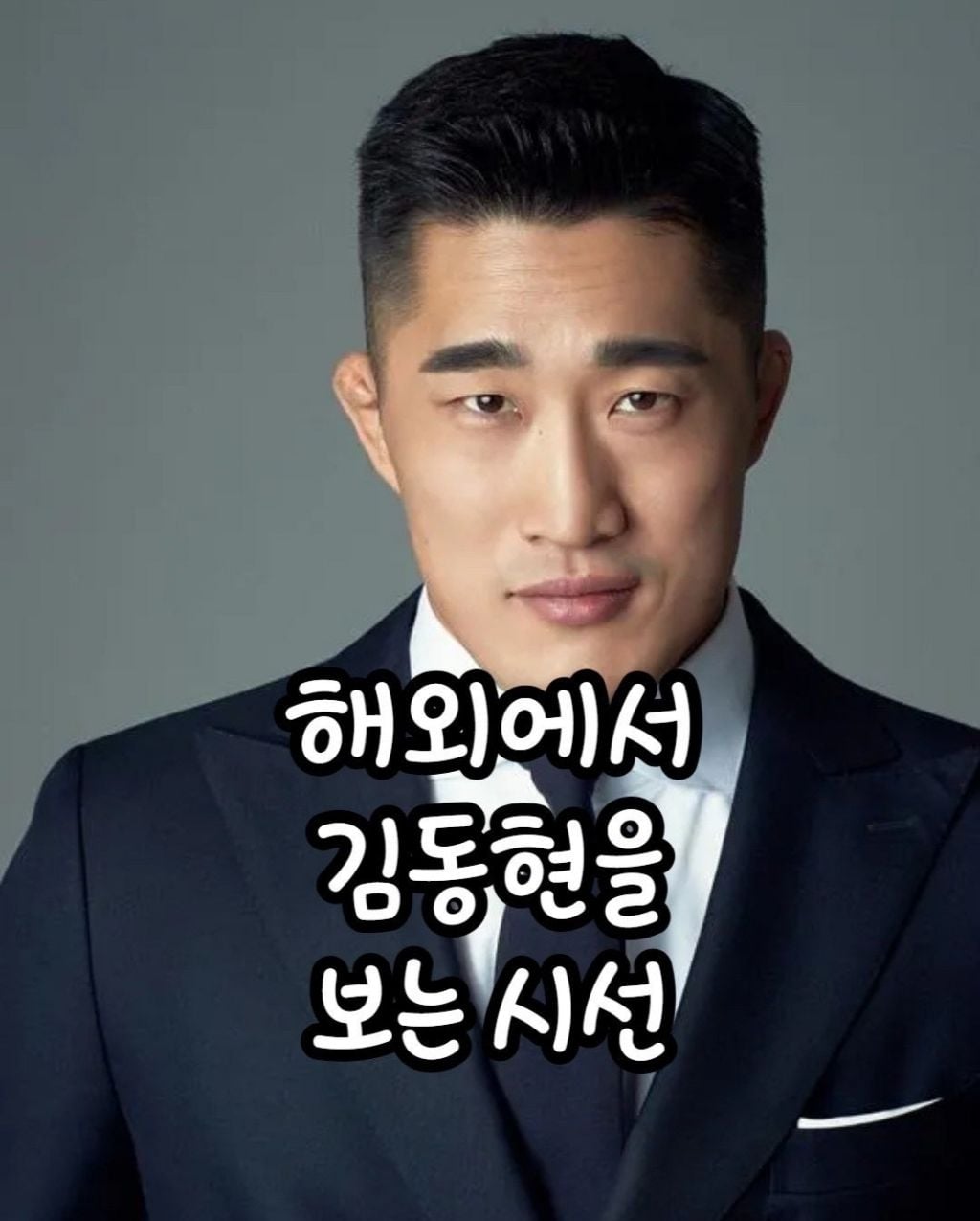 resized_Screenshot_20260330_112337_Naver Cafe_20260404_192433_891.jpg