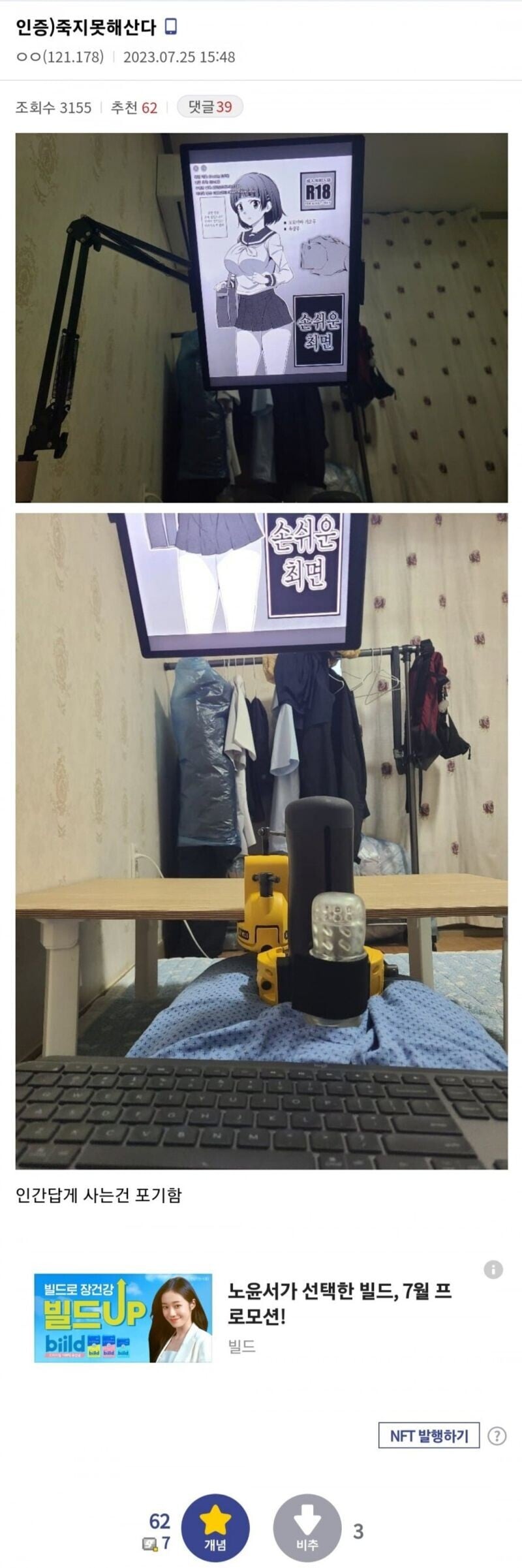 copyImage.jpg