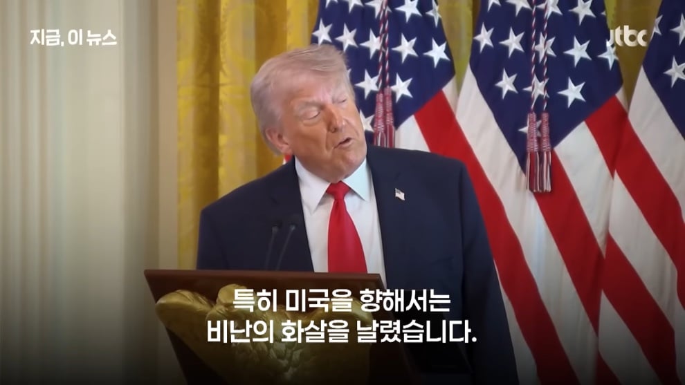 JTBC News - 내 말 듣고 휴전해 전방위 전화외교 압박…'중동 평화' 존재감 내려는 중국｜지금 이 뉴스 [q7H8Pww3w.jpeg