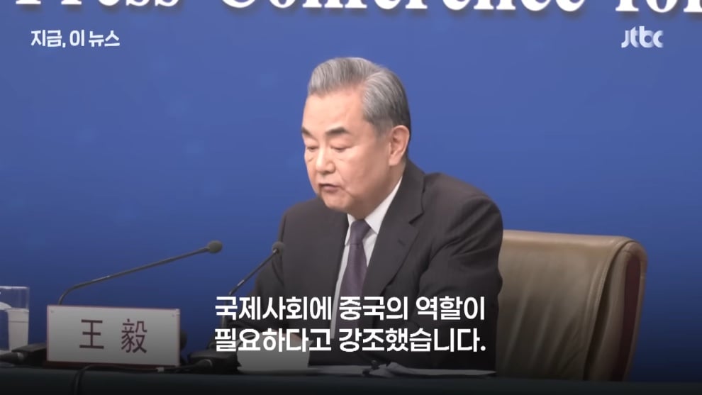 JTBC News - 내 말 듣고 휴전해 전방위 전화외교 압박…'중동 평화' 존재감 내려는 중국｜지금 이 뉴스 [q7H8Pww3w.jpeg