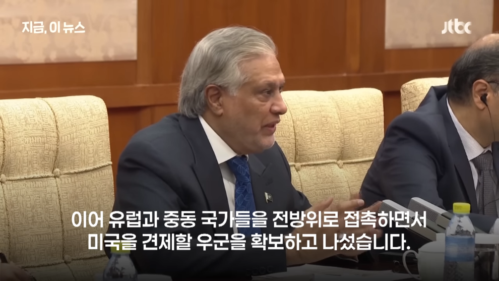 JTBC News - 내 말 듣고 휴전해 전방위 전화외교 압박…'중동 평화' 존재감 내려는 중국｜지금 이 뉴스 [q7H8Pww3w.jpeg.png