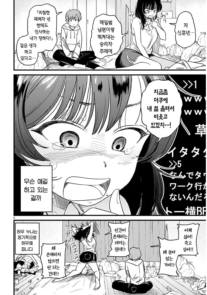 06.jpg