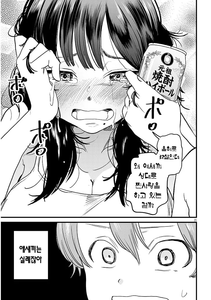 21.jpg