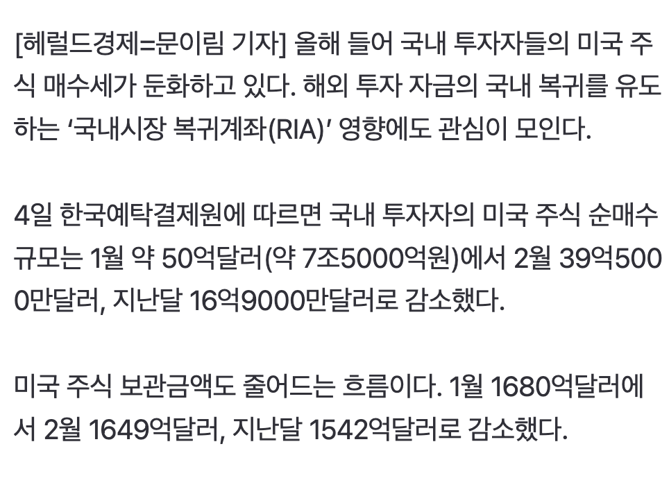 Screenshot 2026-04-04 at 9.44.10 PM.png