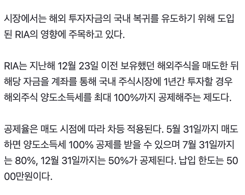 Screenshot 2026-04-04 at 9.44.16 PM.png