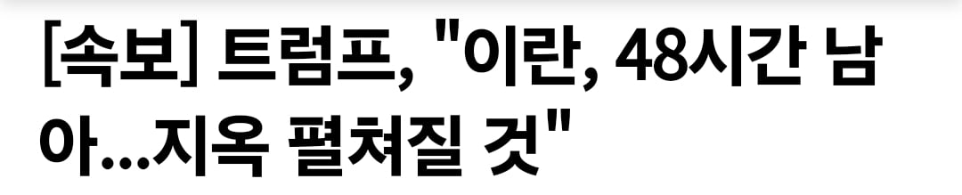 Screenshot_20260405_000855_NAVER.jpg
