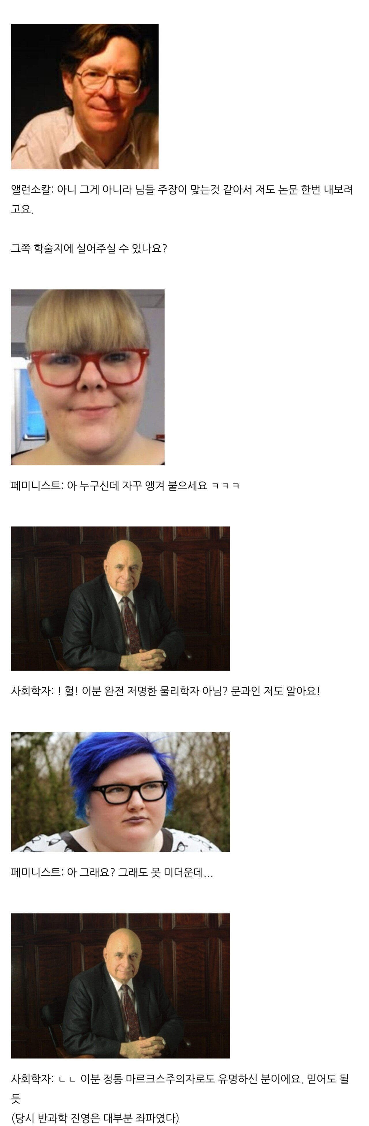 Screenshot_20210712-154243_Chrome.jpg
