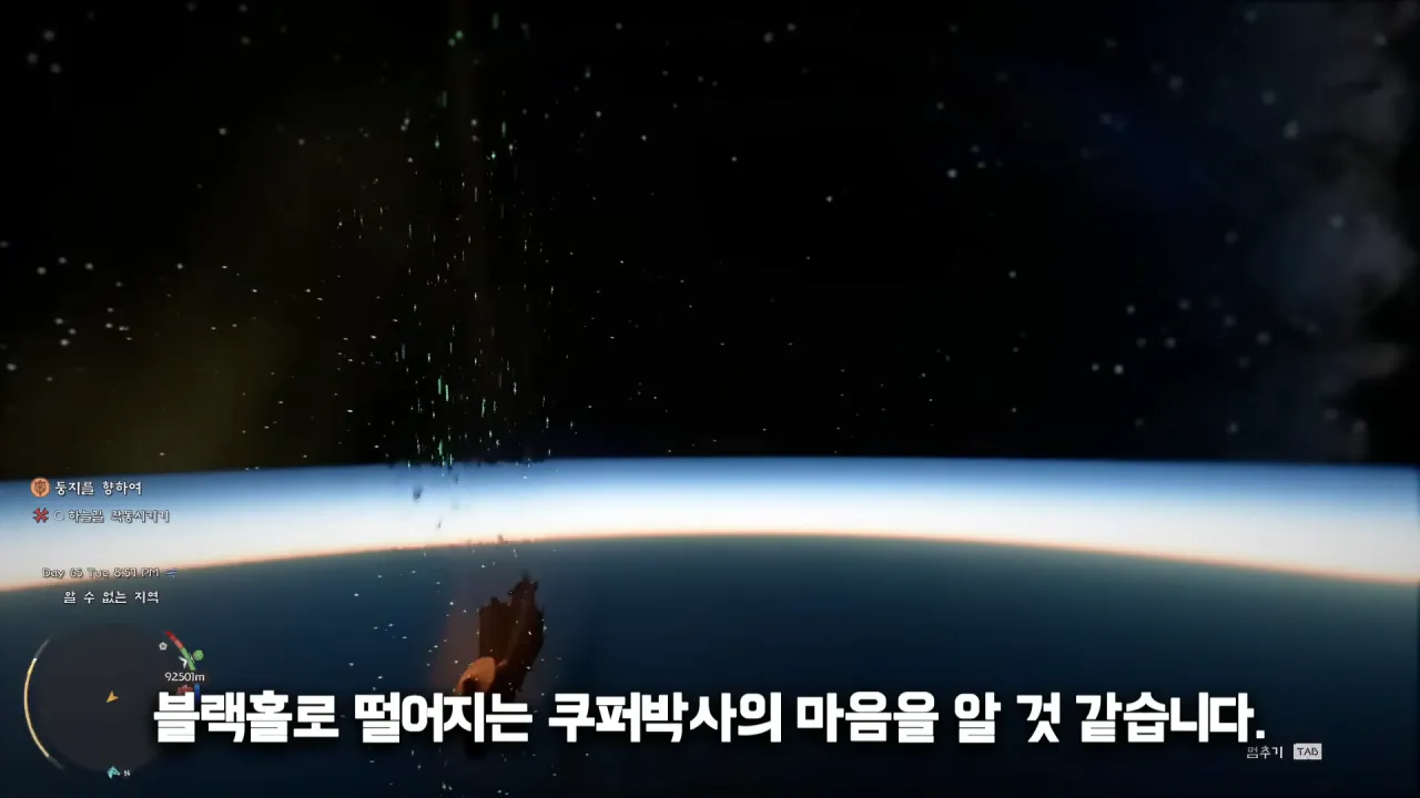 9671517912_486616_9cdec513da50450018d2d1d2b3aa11e7.png.webp