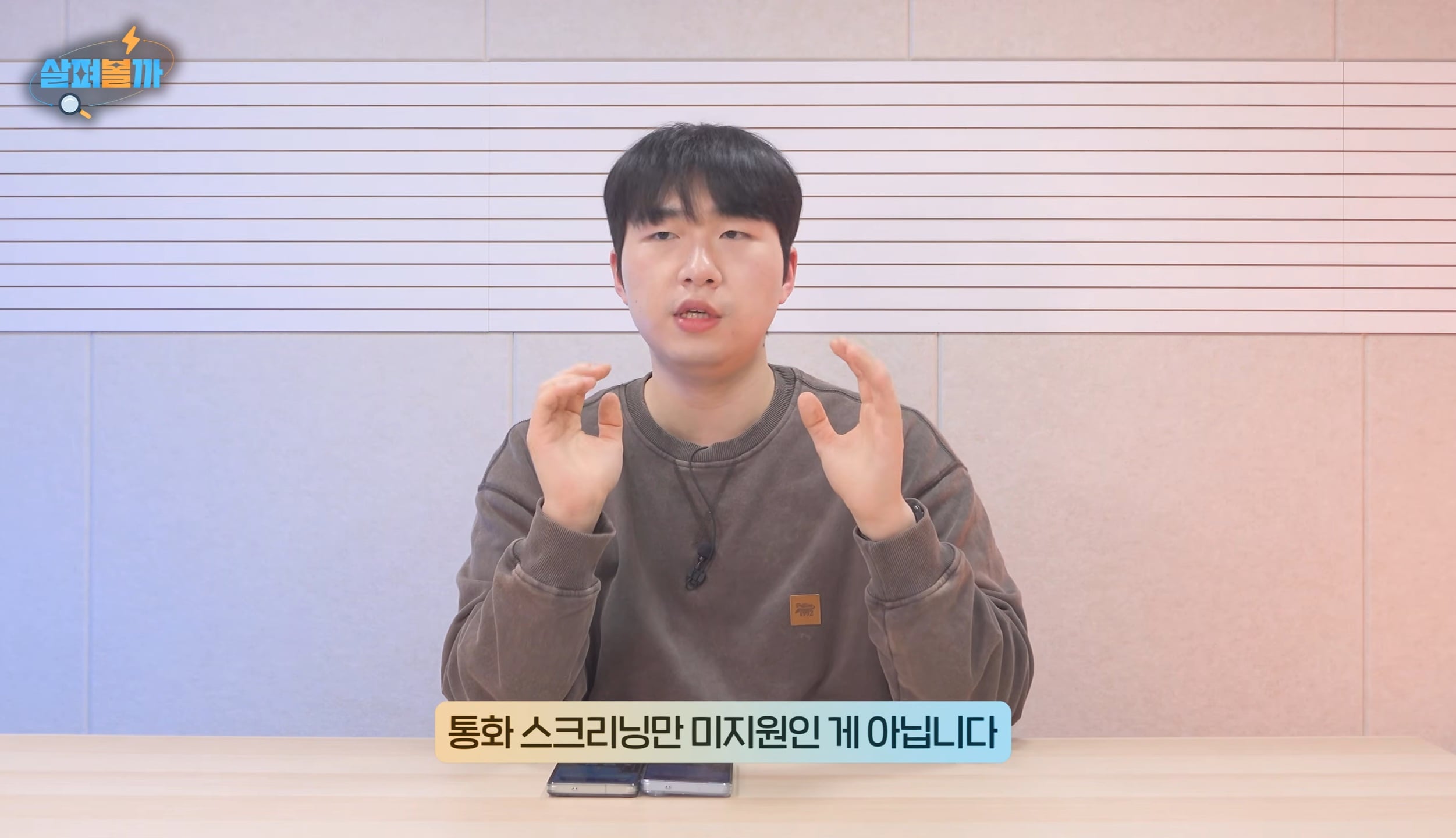 Screenshot_20260405_002755_YouTube.jpg