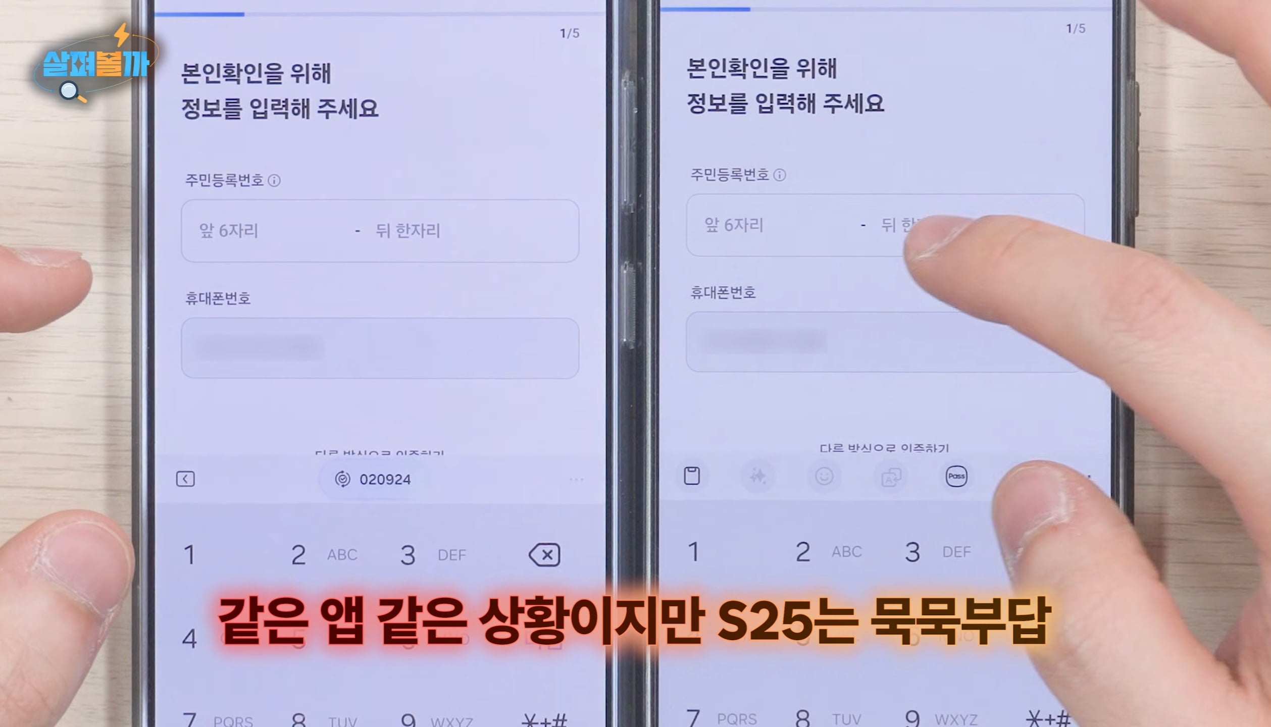 Screenshot_20260405_002823_YouTube.jpg