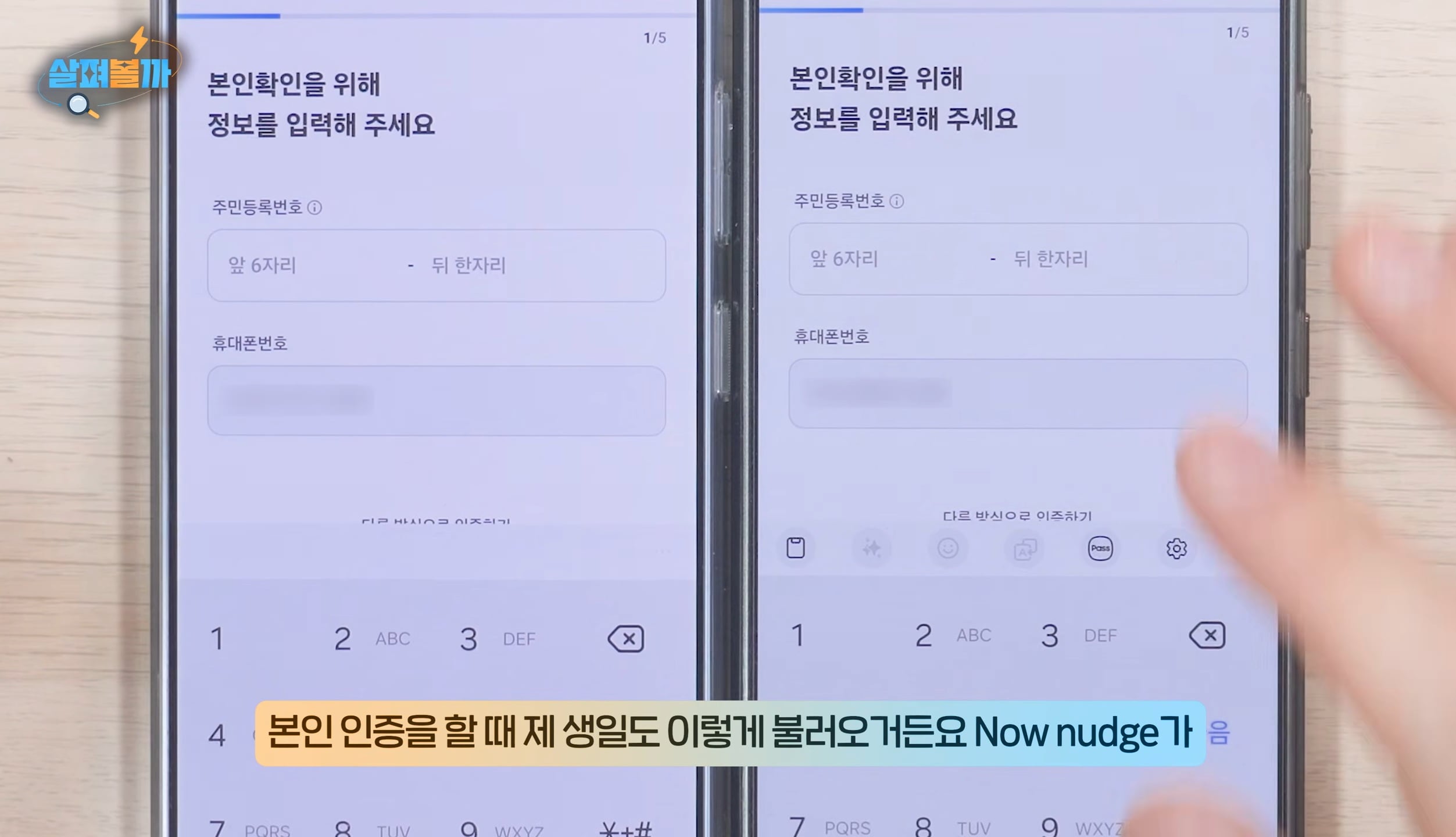 Screenshot_20260405_002816_YouTube.jpg