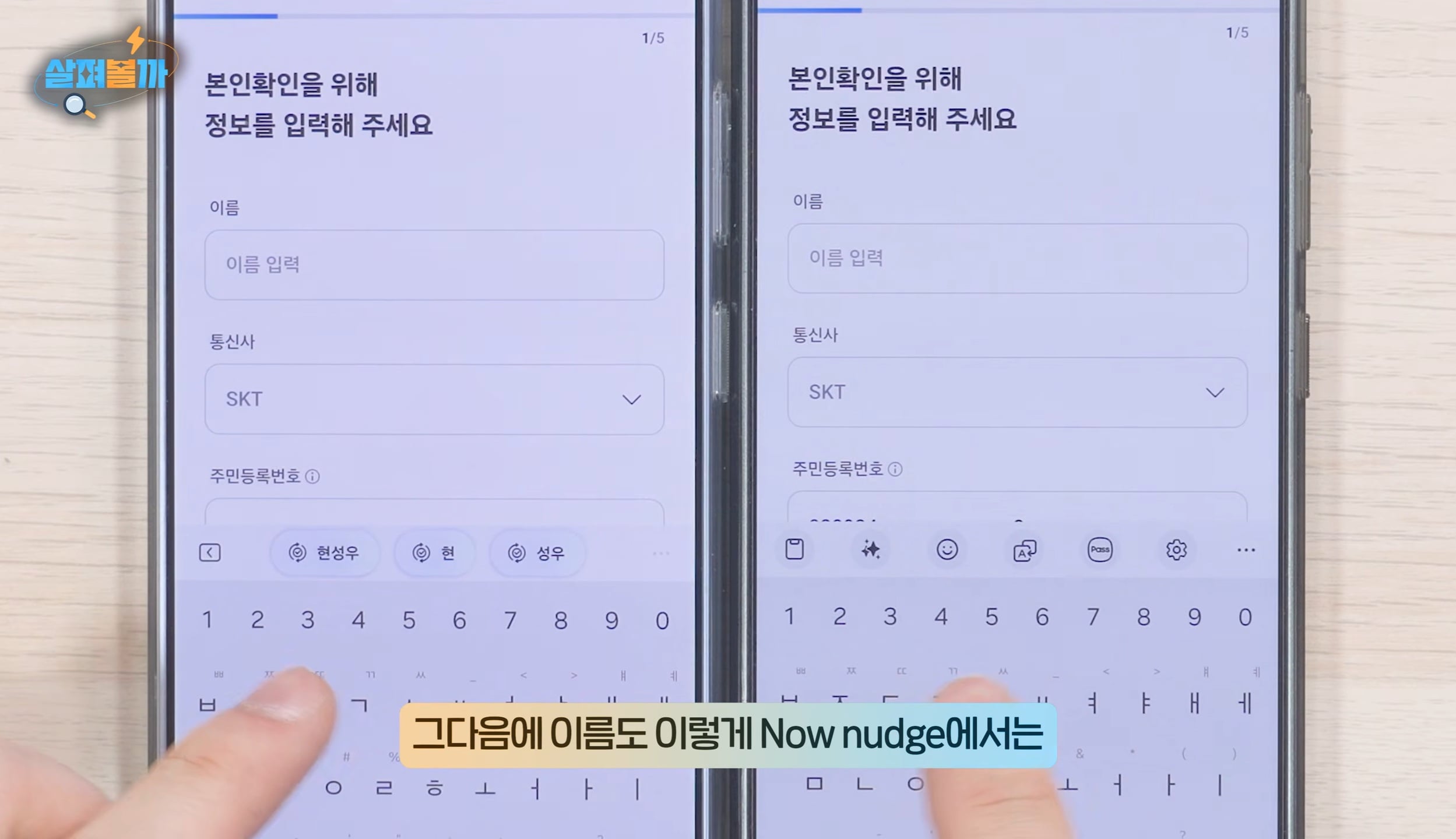 Screenshot_20260405_002831_YouTube.jpg